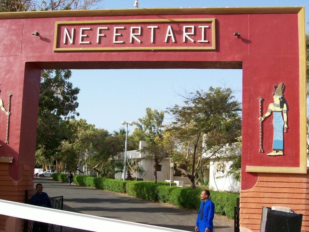 Nefertari Hotel Abu Simble Абу Симбел Екстериор снимка